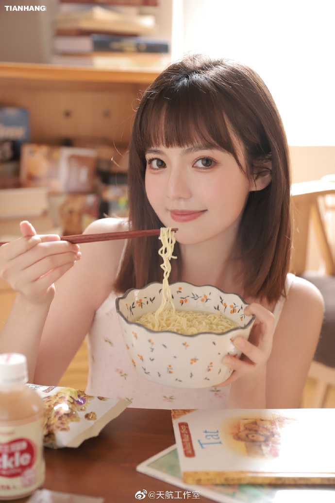 兹山鱼谱 封面